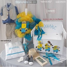 ΜΙΝΙΟΝΣ - MINIONS πλήρες βαπτιστικό σετ ΜΕ ΞΥΛΙΝΟ ΠΑΓΚΑΚΙ - ΘΡΑΝΙΟ ΚΩΔ.05691 325€!!!