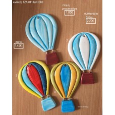 ΑΕΡΟΣΤΑΤΟ ΚΕΡΑΜΙΚΟ ΜΑΓΝΗΤΑΚΙ ΣΕ ΔΙΑΦΟΡΕΤΙΚΟΥΣ ΧΡΩΜΑΤΙΣΜΟΥΣ για μπομπονιέρες - δώρα πάρτυ - εορτών  - γέννησης - γούρια - φτιάξτο μόνος σου ΤΖΑ-04132/41080 1.45€!!!