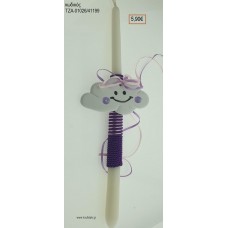 ΣΥΝΝΕΦΟ ΠΑΣΧΑΛΙΝΗ ΛΑΜΠΑΔΑ ΧΕΙΡΟΠΟΙΗΤΗ ΜΕ ΚΕΡΑΜΙΚΟ ΔΙΑΚΟΣΜΗΤΙΚΟ ΚΑΙ ΚΟΡΔΟΝΙΑ - ΚΟΡΔΕΛΕΣ ΤΖΑ-01026/41199 5.90€!!!! ΣΥΝΝΕΦΟ ΠΑΣΧΑΛΙΝΗ ΛΑΜΠΑΔΑ ΧΕΙΡΟΠΟΙΗΤΗ ΜΕ ΚΕΡΑΜΙΚΟ ΔΙΑΚΟΣΜΗΤΙΚΟ ΚΑΙ ΚΟΡΔΟΝΙΑ - ΚΟΡΔΕΛΕΣ ΤΖΑ-01026/41199 5.90€!!!!