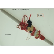 MINY ΜΙΝΝΙΕ ΠΑΣΧΑΛΙΝΗ ΛΑΜΠΑΔΑ ΧΕΙΡΟΠΟΙΗΤΗ ΜΕ ΚΕΡΑΜΙΚΟ ΔΙΑΚΟΣΜΗΤΙΚΟ ΚΑΙ ΚΟΡΔΟΝΙΑ - ΚΟΡΔΕΛΕΣ ΤΖΑ-01048/41199 5.90€!!!!