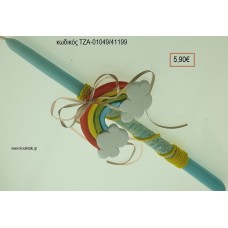 ΟΥΡΑΝΙΟ ΤΟΚΟ ΠΑΣΧΑΛΙΝΗ ΛΑΜΠΑΔΑ ΧΕΙΡΟΠΟΙΗΤΗ ΜΕ ΚΕΡΑΜΙΚΟ ΔΙΑΚΟΣΜΗΤΙΚΟ ΚΑΙ ΚΟΡΔΟΝΙΑ - ΚΟΡΔΕΛΕΣ ΤΖΑ-01049/41199 5.90€!!!!