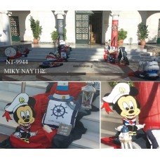 ΜΙΚΥ MICKEY ΝΑΥΤΗΣ ΟΙΚΟΝΟΜΙΚΟΣ ΣΤΟΛΙΣΜΟΣ ΒΑΠΤΙΣΗΣ ΝΤ-9944 από 140.00€!!!
