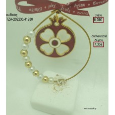 ΡΟΔΙ ΜΕ ΚΟΚΚΙΝΟ ΣΜΑΛΤΟ ΣΕ ΚΥΚΛΟ ΜΕ ΠΕΡΛΕΣ ΠΑΝΩ ΣΕ ΒΟΤΣΑΛΟ για γούρια - δώρα ΤΖΑ-202236/41280 6.95€!!!