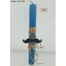 ΜΟΥΣΤΑΚΙ ΠΑΣΧΑΛΙΝΗ ΛΑΜΠΑΔΑ ΧΕΙΡΟΠΟΙΗΤΗ ΜΕ ΞΥΛΙΝΟ ΔΙΑΚΟΣΜΗΤΙΚΟ ΜΕ ΚΟΡΔΟΝΙΑ ΚΑΙ ΚΟΥΜΠΙΑ ΤΖΑ-01083 9.00€!!!!