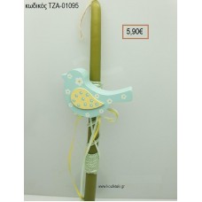 ΠΟΥΛΑΚΙ ΠΑΣΧΑΛΙΝΗ ΛΑΜΠΑΔΑ ΧΕΙΡΟΠΟΙΗΤΗ ΜΕ ΞΥΛΙΝΟ ΑΝΤΙΚΕΙΜΕΝΟ ΜΕ ΚΟΡΔΕΛΕΣ ΚΑΙ ΚΟΡΔΟΝΙΑ ΤΖΑ-01095 5.90€!!!!