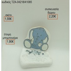 ΕΛΕΦΑΝΤΑΚΙ ΞΥΛΙΝΟ ΣΕ ΒΟΤΣΑΛΟ για μπομπονιέρες - δώρα πάρτυ - εορτών  - γούρια - φτιάξτο μόνος σου ΤΖΑ-04218/41085 1.55€!!!