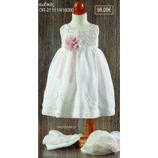 ΦΟΡΕΜΑ ΒΑΠΤΙΣΤΙΚΟ ΜΕ ΚΕΝΤΗΤΕΣ ΜΑΡΓΑΡΙΤΕΣ ΣΤΟ ΤΕΛΕΙΩΜΑ ΚΑΙ ΥΦΑΣΜΑΤΙΝΟ ΛΟΥΛΟΥΔΙ OR-21111/416000 98.00€!!!