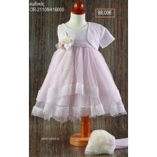 ΦΟΡΕΜΑ ΒΑΠΤΙΣΤΙΚΟ ΡΟΖ ΛΕΥΚΟ ΧΡΩΜΑ ΚΑΙ ΥΦΑΣΜΑΤΙΝΑ ΛΟΥΛΟΥΔΙΑ OR-21108/416000 98.00€!!!