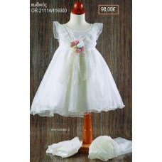 ΦΟΡΕΜΑ ΒΑΠΤΙΣΤΙΚΟ ΜΕ ΤΟΥΛΙ ΚΑΙ ΜΠΟΥΚΕΤΟ ΛΟΥΛΟΥΔΙΑ ΥΦΑΣΜΑΤΙΝΑ OR-21114/416000 98.00€!!!
