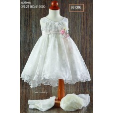 ΦΟΡΕΜΑ ΒΑΠΤΙΣΤΙΚΟ ΜΕ ΔΑΝΤΕΛΑ ΚΥΜΑΤΙΣΤΟ ΤΕΛΕΙΩΜΑ ΚΑΙ ΥΦΑΣΜΑΤΙΝΑ ΛΟΥΛΟΥΔΙΑ ΣΤΙΣ ΤΙΡΑΝΤΕΣ OR-21160/416000 98.00€!!!