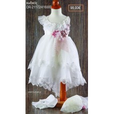 ΦΟΡΕΜΑ ΒΑΠΤΙΣΤΙΚΟ ΑΣΥΜΜΕΤΡΟ ΜΕ ΜΑΝΙΚΙ ΚΑΙ ΛΟΥΛΟΥΔΙΑ ΜΠΟΥΚΕΤΟ ΣΤΗ ΖΩΝΗ OR-21172/416000 98.00€!!!