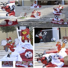 ΟΜΑΔΑ ΘΕΜΑ ΟΙΚΟΝΟΜΙΚΟΣ ΣΤΟΛΙΣΜΟΣ ΒΑΠΤΙΣΗΣ ΝΤ-89429 140.00€!!!