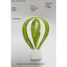 ΑΕΡΟΣΤΑΤΟ ΛΑΧΑΝΙ ΧΡΩΜΑ ΚΕΡΑΜΙΚΟ ΜΑΓΝΗΤΑΚΙ για μπομπονιέρες - δώρα πάρτυ - εορτών - γέννησης - γούρια - φτιάξτο μόνος σου ΤΖΑ-990060/41080 1.45€!!!