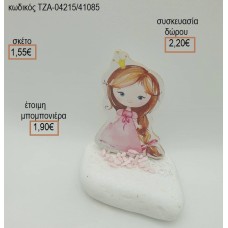 ΠΡΙΓΚΙΠΙΣΣΑ ΞΥΛΙΝΟ ΣΕ ΒΟΤΣΑΛΟ για μπομπονιέρες - δώρα πάρτυ - εορτών  - γούρια - φτιάξτο μόνος σου ΤΖΑ-04215/41085 1.55€!!!