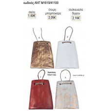 ΚΕΡΑΜΙΔΙ ΜΕΓΑΛΟ ΚΕΡΑΜΙΚΟ ΔΙΑΚΟΣΜΗΤΙΚΟ για μπομπονιέρες - δώρα πάρτυ - εορτών - γέννησης - γούρια - φτιάξτο μόνος σου ΑΝΤ-Μ1619/41100 1.60€!!!