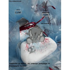 ΕΛΕΦΑΝΤΑΚΙ ΜΕ ΣΜΑΛΤΟ ΚΑΙ ΜΟΝΟΓΡΑΜΜΑ ΕΠΑΡΓΥΡΟ ΣΕ ΒΟΤΣΑΛΟ για μπομπονιέρες - δώρα πάρτυ - εορτών - γέννησης - γούρια - φτιάξτο μόνος σου ΤΖΑ-92363/41145 2.65€!!!