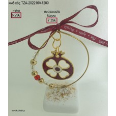 ΡΟΔΙ ΜΕ ΚΟΚΚΙΝΟ ΣΜΑΛΤΟ ΣΕ ΚΥΚΛΟ ΜΕ ΧΑΝΤΡΕΣ ΠΑΝΩ ΣΕ ΒΟΤΣΑΛΟ για γούρι - δώρο ΤΖΑ-202216/41280 6.95€!!!