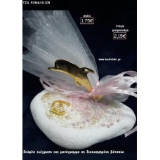 ΔΕΛΦΙΝΙ ΕΠΙΧΡΥΣΟ ΚΑΙ ΜΟΝΟΓΡΑΜΜΑ ΕΠΙΧΡΥΣΟ  ΣΕ ΒΟΤΣΑΛΟ για μπομπονιέρες - δώρα πάρτυ - εορτών - γούρια - φτιάξτο μόνος σου ΤΖΑ-92368/41105 2.15€!!!