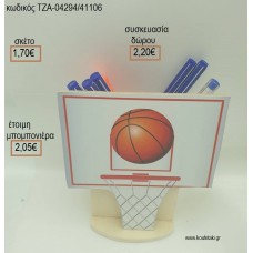 ΜΠΑΣΚΕΤΑ ΞΥΛΙΝΟ ΣΕ ΞΥΛΙΝΗ ΜΟΛΥΒΟΘΗΚΗ για μπομπονιέρες - δώρα πάρτυ - εορτών - γέννησης - γούρια - φτιάξτο μόνος σου ΤΖΑ-04294/41106 1.70€!!!
