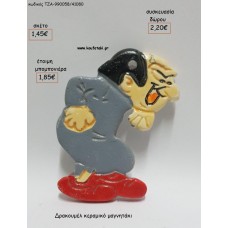 ΔΡΑΚΟΥΜΕΛ ΚΕΡΑΜΙΚΟ ΜΑΓΝΗΤΑΚΙ για μπομπονιέρες - δώρα πάρτυ - εορτών - γέννησης - γούρια - φτιάξτο μόνος σου ΤΖΑ-990058/41080 1.45€!!!