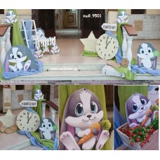 ΣΝΟΥΦΕΛ SNOUFEL ΘΕΜΑ ΟΙΚΟΝΟΜΙΚΟΣ ΣΤΟΛΙΣΜΟΣ ΒΑΠΤΙΣΗΣ ΚΩΔ.9501 140.00€!!!