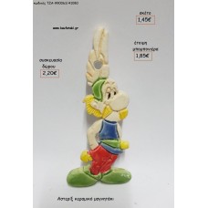 ΑΣΤΕΡΙΞ ΚΕΡΑΜΙΚΟ ΜΑΓΝΗΤΑΚΙ για μπομπονιέρες - δώρα πάρτυ - εορτών - γέννησης - γούρια - φτιάξτο μόνος σου ΤΖΑ-990063/41080 1.45€!!!