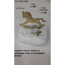 ΑΛΟΓΑΚΙ ΚΟΥΝΙΣΤΟ ΚΑΙ ΜΟΝΟΓΡΑΜΜΑ ΕΠΙΧΡΥΣΑ ΣΕ ΒΟΤΣΑΛΟ ΓΙΑ ΜΠΟΜΠΟΝΙΕΡΕΣ ΒΑΠΤΙΣΗΣ - ΔΩΡΑ ΕΟΡΤΩΝ -ΠΑΡΤΥ  ΤΖΑ-92271/41085 1.74€!!!