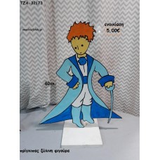 ΠΡΙΓΚΙΠΑΣ ΓΑΛΑΖΙΟΣ ΞΥΛΙΝΗ ΦΙΓΟΥΡΑ για ενοικίαση ΤΖΑ-32173 5.00€!!!