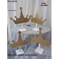 ΚΟΡΩΝΑ ΧΡΥΣΗ ΘΕΜΑ ΞΥΛΙΝΗ ΦΙΓΟΥΡΑ για αγορά ΤΖΑ-34176 36.00€!!!