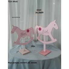 ΑΛΟΓΑΚΙ ΚΟΥΝΙΣΤΟ ΡΟΖ ΘΕΜΑ ΞΥΛΙΝΗ ΦΙΓΟΥΡΑ για αγορά ΤΖΑ-34161 36.00€!!!