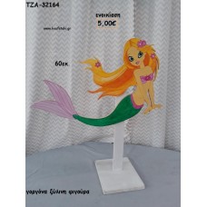 ΓΟΡΓΟΝΑ ΞΥΛΙΝΗ ΦΙΓΟΥΡΑ για ενοικίαση ΤΖΑ-32164 5.00€!!!