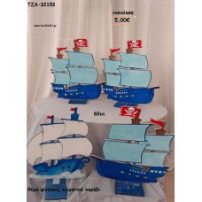 ΠΕΙΡΑΤΙΚΟ ΚΑΡΑΒΙ ΘΕΜΑ ΞΥΛΙΝΗ ΦΙΓΟΥΡΑ για ενοικίαση ΤΖΑ-32153 5.00€!!!