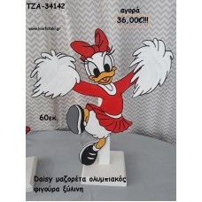 ΝΤΑΙΖΗ ΜΑΖΟΡΕΤΑ ΟΛΥΜΠΙΑΚΟΣ ΞΥΛΙΝΗ ΦΙΓΟΥΡΑ για αγορά ΤΖΑ-34142 36.00€!!!