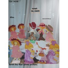 ΣΑΡΑ ΚΕΙ SARAH KEY ΘΕΜΑ ΞΥΛΙΝΕΣ ΦΙΓΟΥΡΕΣ για αγορά ΤΖΑ-34195 36.00€!!!