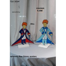 ΠΡΙΓΚΙΠΑΣ ΘΕΜΑ ΞΥΛΙΝΕΣ ΦΙΓΟΥΡΕΣ για ενοικίαση ΤΖΑ-32164 5.00€!!!