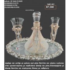 ΣΕΤ ΓΑΜΟΥ ΚΑΡΑΦΑ , ΠΟΤΗΡΙ ΔΙΑΚΟΣΜΗΜΕΝΑ ΚΑΙ ΔΙΣΚΟΣ ΣΤΡΟΓΓΥΛΟΣ ΞΥΛΙΝΟΣ ΜΕ ΤΡΙΑΝΤΑΦΥΛΛΑ ΛΒ Νο66/414600 87,00€!!!