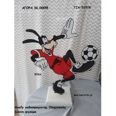 ΓΚΟΥΦΗ ΠΟΔΟΣΦΑΙΡΙΣΤΗΣ ΟΛΥΜΠΙΑΚΟΣ ΞΥΛΙΝΗ ΦΙΓΟΥΡΑ για αγορά ΤΖΑ-52008 36.00€!!!