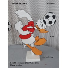 ΝΤΟΝΑΛΝΤ - DONALD ΞΥΛΙΝΗ ΦΙΓΟΥΡΑ για αγορά ΤΖΑ-52009 36.00€!!!