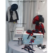 ΣΟΥΠΕΡΜΑΝ SUPERMAN πλήρες βαπτιστικό σετ με ΞΥΛΙΝΟ ΚΟΥΤΙ ΤΖΑ-673217 279€!!!