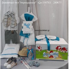 ΣΤΡΟΥΜΦΑΚΙΑ πλήρες βαπτιστικό σετ με ΞΥΛΙΝΟ ΚΟΥΤΙ ΤΖΑ-2338761 280€!!!