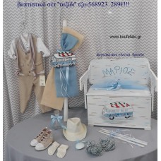 ΤΑΞΙΔΙ πλήρες βαπτιστικό σετ ΜΕ ΞΥΛΙΝΟ ΠΑΓΚΑΚΙ ΠΟΥ ΓΙΝΕΤΑΙ ΘΡΑΝΙΟ ΤΖΑ-568923 289€!!!