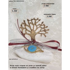 ΔΕΝΤΡΟ ΕΥΧΩΝ ΕΠΙΧΡΥΣΟ ΚΑΙ ΜΑΤΑΚΙ ΜΕ ΣΜΑΛΤΟ ΣΕ ΔΙΑΚΟΣΜΗΜΕΝΟ ΒΟΤΣΑΛΟ για μπομπονιέρες - δώρα πάρτυ - εορτών - γέννησης - γούρια - φτιάξτο μόνος σου ΤΖΑ-24013/41140 2.20€!!!